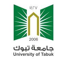 جامعة تبوك القبول والتسجيل 1443. Ø±Ø§Ø¨Ø· Ø¬Ø§Ù…Ø¹Ø© ØªØ¨ÙˆÙƒ Ø§Ø³ØªÙ‚Ø¨Ø§Ù„ Ø·Ù„Ø¨Ø§Øª Ø§Ù„Ù…ØªÙ‚Ø¯Ù…ÙŠÙ† Ù„Ù„Ø¨ÙƒØ§Ù„ÙˆØ±ÙŠÙˆØ³ ÙˆØ§Ù„Ø¯Ø¨Ù„ÙˆÙ…Ø§Øª 1443 Ù…Ø¬Ù„Ø© Ù‡ÙŠ
