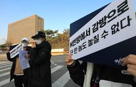 저도 5년 전에 우연하게 트위터를. Nxnrw4y2ocexm