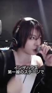 UVERworldとSHINの感動的アニソン体験