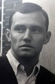 Ronald Moon Obituary (1944