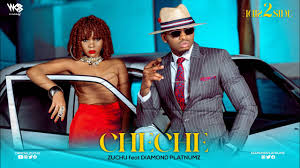 Zuchu Ft Diamond Platnumz Cheche Official Audio Sms Skiza 5800548 To 811 Youtube