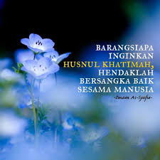 Mengutip dari buku negeri 5 menara dan buku hidup sekali, berarti, lalu mati. Ikimfm Muhasabah Ringkas Pesanan Imam As Syafie Ni Tapi Sukar Untuk Kita Lakukan Setiap Hari Bagaimana Nak Bersangka Baik Selalu Untuk Lagu Pilihan Tuliskan Tajuk Lagu Dan Ucapan Anda Di Sini