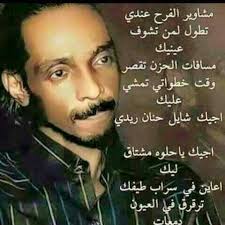 مشاعر الحزن، أو البكاء، أو الخواء، أو اليأس. Ø£ÙØ§ Ø£ØªÙØ§ÙÙ Ø§ÙÙØ·ÙØ± ÙØ¹Ø¬Ø²Ø© Ø§ÙÙØªØ·ÙØ¨Ø§Øª Ø§ÙØ¬Ø§Ù Ø³ÙØ¹ÙØ§ Bahatinzuri Com