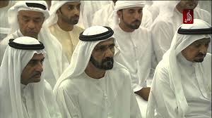 مريم بنت محمد بن راشد آل مكتوم. Ø§Ù„Ø´ÙŠØ® Ø±Ø§Ø´Ø¯ Ø¨Ù† Ù…Ø­Ù…Ø¯ Ø¨Ù† Ø±Ø§Ø´Ø¯ Ø¢Ù„ Ù…ÙƒØªÙˆÙ… ÙÙŠ Ø°Ù…Ø© Ø§Ù„Ù„Ù‡ Youtube