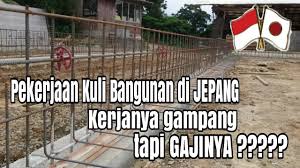 Karawang karawang, karawang, id kategori : Beginilah Pekerjaan Kuli Bangunan Di Jepang Kerjaanya Mudah Gajinya Puluhan Juta Youtube