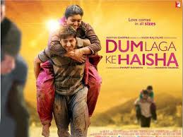 Dum laga ke haisha (english: Why We Love Bhumi Pednekar From Dum Laga Ke Haisha Entertainment