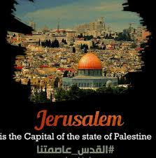 Find palestinian newspapers online and palestine news sites in english. Palestine Newspaper Home Facebook
