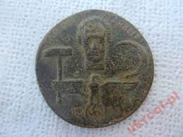 This badge and many others were found in a field east of kaliningrad (former konigsberg). Niemcy Tag Der Arbeit 1934 Odznaka Swieto Pracy 1m 6361213593 Oficjalne Archiwum Allegro