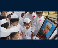 On children's day, children perform activities like dance songs, poetry essays etc. Children S Day Speech And Essay Ideas For Students Speech And Essay Ideas To Celebrate Pt Jawaharlal Nehru S Birth Anniversary
