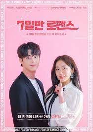 Drama Name One Fine Week You Can Watch It On Youtube Drama Drama Korea Film Komedi Romantis