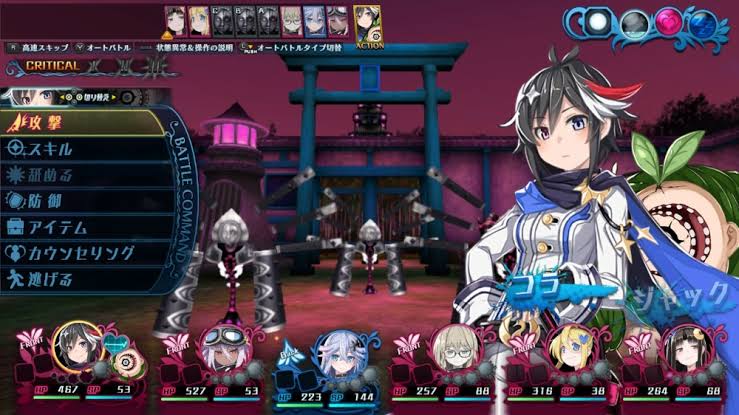 Résultat de recherche d'images pour "Mary Skelter 2""