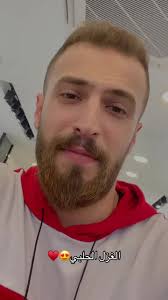 غزل حلبي: كلمات جذابة للتغزل من يحيى فردوسي