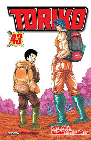 Toriko Manga Vol. 43 @Archonia_US