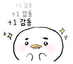 사랑애 뜨개언니 Olio 네트백 네이버 블로그 가방 뜨개질 뜨개질 가방