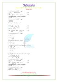 By adminon august 23, 201616 comments. Ncert Solutions For Class 10 Maths Chapter 3 Exercise 3 6 In Pdf