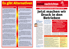 Für versicherte ab jahrgang 1964 gilt dann die regelaltersgrenze von 67 jahren. 2