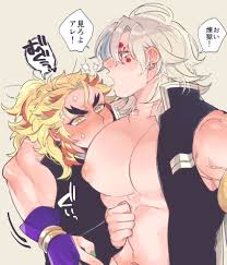 Tengen Uzui Self-Pleasure Art