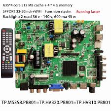 Tp Ms358 Pb801 Smart Led Board Firmware Free Download All Resolution Free Software Download Sites Led Board Led Tv
