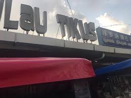 Pī néeng) adalah sebuah negara bagian di malaysia yang terdiri dari dua wilayah yaitu wilayah pulau pinang disebelah barat dengan luas 293km² dan wilayah timur yang terletak disebelah pantai barat. Pulau Tikus Markets Penang Island 2021 All You Need To Know Before You Go With Photos Tripadvisor