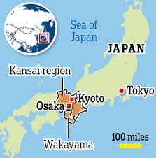Get the japan railways map, tokyo, osaka and kyoto metro and local maps, and find the shinkansen and train lines you the best and most complete transportation maps to help plan your trip to japan. Rise And Shrine Direct Flights To Japan S Osaka Will Put This Heavenly Region On The Map Express Digest