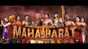 Know more mahabharat trailer, release date, mahabharat movie review, box office collection. S S Rajamouli S Mahabharata Cast For Mahabharat Making Mahabharata Film My Dream Rajamouli Next Movie Mahabharat Actors Video Dailymotion