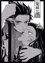 клинок рассекающий демонов Demon Slayer Kimetsu No Yaiba Vol 3 