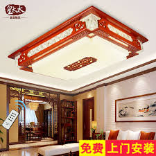 At lighting2lightbulbs we carry over 10,000 plus lighting fixtures, light bulbs, modern ceiling fans and ballasts at very affordable prices. Buy Chinese Style Living Room Lamp Ceiling Atmosphere Rectangular Acrylic Ceiling Lamp Bedroom Lamp Lighting Led Light Bulbs Oaken In Cheap Price On M Alibaba Com