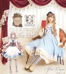 ワンピース専門店favorite on twitter clothes crafts one piece heads and tails