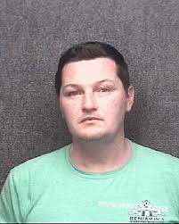 WILLARD BILLY EUGENE 07/04/2021