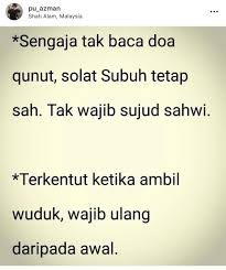 Hukum dari sujud sahwi adalah sunnah muakkad (kesunnahan yang sangat dianjurkan) tidak lantas menyebabkan shalat seseorang menjadi batal ketika tidak dilaksanakan. Ø§Ø¨Ùˆ Ø§Ù„ÙØ§ØªØ­ On Twitter Walaupun Tak Wajib Tapi Dalam Mazhab Syafie Ia Adalah Sunat Muakkadah Iaitu Sunat Yang Sangat Diberatkan Sengaja Meninggalkan Sujud Sahwi Memang Sah Solat Tapi Bocor Besar Pahalanya Public