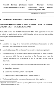 Companies 25and also includes such working papers and other documents as arenecessary to 26. Part 1 Of Schedule 1 Of Ifsa Pdf Free Download