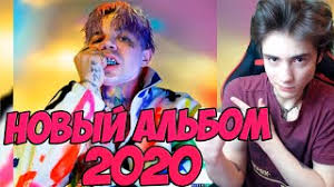 Скачай элджей bart simpson (2021) и элджей and tommy cash nalik (2021). Eldzhej Sayonara Boy Opal Novyj Albom 2020 Reakciya Na Eldzhej Novyj Albom 2020 Youtube