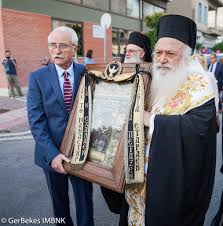Γεώργιος τανιμανίδης και ο πρωτοσύγκελλος της ιεράς μητροπόλεως βεροίας αρχιμ. H Eikona Ths Panagias Soymela Sthn Patra