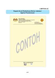 Surat rasmi satu penulisan yang mudah dan menarik. Format Surat Rasmi