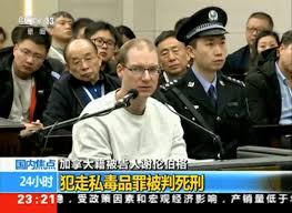 为救孟晚舟北京不惜祭出死刑施压加拿大政府谴责| 瓜媒体