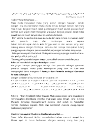 Maybe you would like to learn more about one of these? Kumpulan Teks Syarhil Qur An Terbaru Berbagai Teks Penting