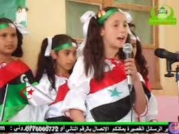 مسرحية عن الوطن العربي مدرسة كربوعة سالم حاسي بحبح الجلفة Youtube