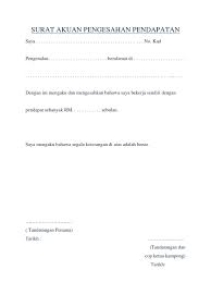 Contoh surat kuasa yang benar dan turorial lengkap cara membuatnya. Surat Akuan Pengesahan Pendapatan
