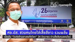 คุณสามารถอ่านและตอบกลับความคิดเห็นและ dm บน instagram ทั้งบนคอมพิวเตอร์และในแอพตัวจัดกา. Pkjpzyj Z Qfmm