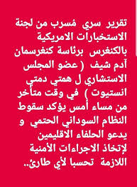 يُرجى من المختصين في مجالها مراجعتها وتطويرها. Ù…Ù†Ø¨Ø±Ø´Ø§Øª Posts Facebook