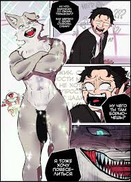 Mucize: Uğur Böceği ile Kara Kedi  funny cocks & best free porn: r34,  futanari, shemale, hentai, femdom and fandom porn