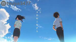 your name kimi no na wa anime art