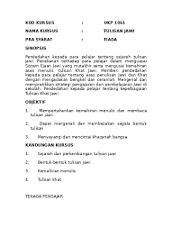 Ejaan jawi yang disempurnakan (jawi: Top Pdf Tulisan Jawi Dan Khat Arab 123dok Com