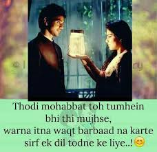 Shayri Ki Zubani Hamari Adhuri Kahani Posts Facebook The title track of 'hamari adhuri kahani', is composed by jeet gannguli and sung by arijit singh. shayri ki zubani hamari adhuri kahani