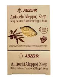 Check spelling or type a new query. Abzehk Cosmetics Markasinin Cilt Ve Sac Bakimi Icin Urettigi 100 El Yapimi Ve 100 Dogal Sabun Serisinden Urun Yelpazemize Eklenen Mukemmel Bir Urun Antakya Halep Sabunu Antioch Aleppo Soap
