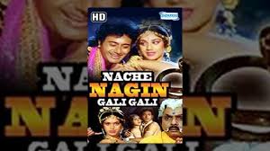 Top movies of all time! Naache Naagin Gali Gali Hd Hindi Full Movie Meenakshi Seshadri Nitish Bharadwaj Hit Film Youtube