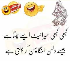 pin by social media marketing manag on humor funny texts jokes fun quotes funny cute funny quotes