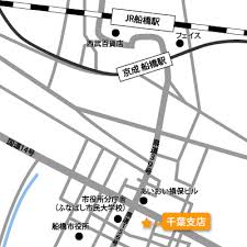 千葉支店 アクセス 会社案内 日本セーフティー株式会社