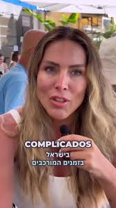 יציאה מהארון: משפחה תומכת ואהבה ללא תנאים