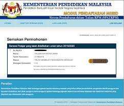 Permohonan bagi pendaftaran murid tahun 1 perlu. Public Moe Gov My Daftar Masuk